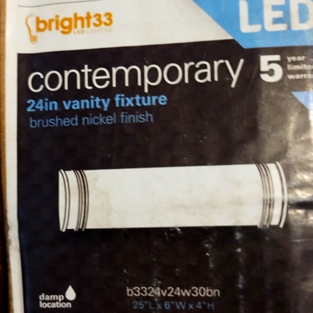 Vanity Lights